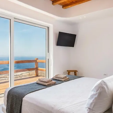Ria Mar Maria * Mykonos Town